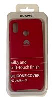 Чохол на Huawei P20 Lite (Bordo) Silicone Case