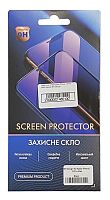 Защитное стекло 9H Design для iPhone 12 Pro MAX Черное