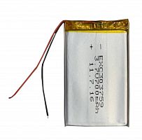 №005.3 Батарея (аккумулятор) (Li-Pol 3.7 700мА·ч), (3,0 *37*59 мм)  - стоимость