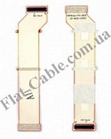 Шлейф Sony Ericsson T303 Б.У