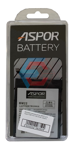 Батарея (акумулятор) BM22 для Xiaomi Mi5 4.4V 2910mAh 100% ємності (Aspor) - ёмкость, состояние, распиновка