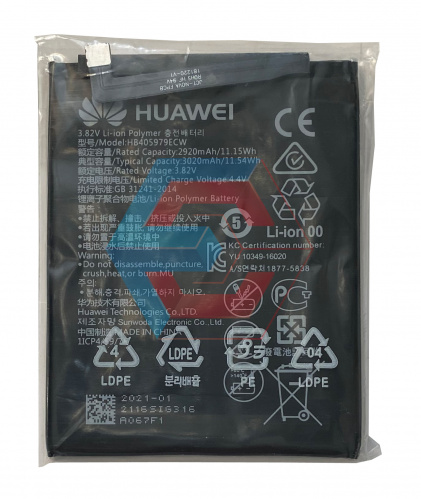 Батарея (аккумулятор) HB405979ECW, HB405979ECC для Huawei Honor 6A / 7C / 7s / Y6 2019 (ориг Китай) - ёмкость, состояние, распиновка