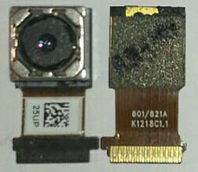 Камера для HTC S720e K1218C1.1 801/812A Б.У