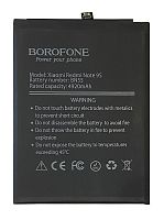 Батарея (акумулятор) BN55 для Xiaomi Redmi Note 9S (Borofone) - узнать стоимость