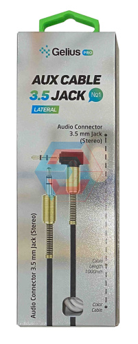 Кабель аудіо 3,5 Gelius (папа-мама) 1м (бічний) Білий