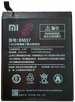 Батарея (аккумулятор) BM37 для Xiaomi Mi 5s Plus 3.85V 3700mAh оригинал Китай - узнать стоимость