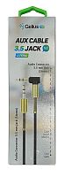 Кабель аудіо 3,5 Gelius (папа-мама) 1м (бічний) Червоний