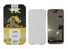 дисплей (модуль) iphone 16 pro max з переклеєним склом - стоимость