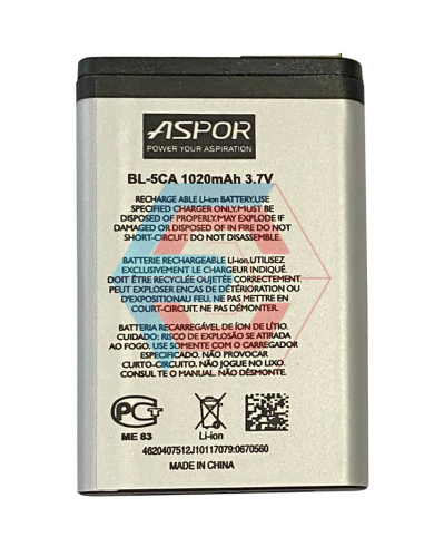 Батарея (акумулятор) BL-5CA для телефону Nokia 100/101/1110/1110i/100% ємності (Aspor) - ёмкость, состояние, распиновка