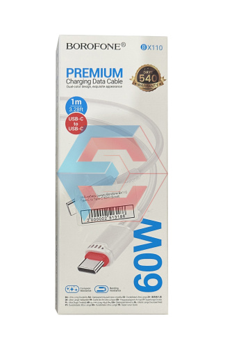 USB-кабель (шнур) Borofone BX110 Type-C to Type-C 60W (Білий)