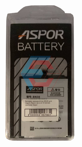 Батарея (акумулятор) BN30 для Xiaomi Redmi 4A 4.4V 3120mAh 100% ємності (Aspor) - ёмкость, состояние, распиновка