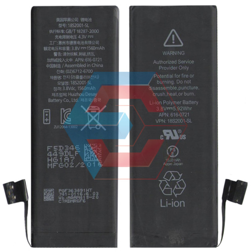 Батарея (акумулятор) для iPhone 5s оригінал китай 1560mAh - ёмкость, состояние, распиновка