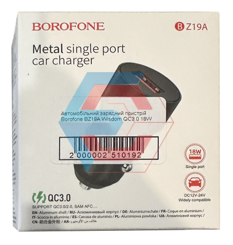 Автомобільний зарядний пристрій Borofone BZ19A Wisdom QC3.0 18W Автомобільний зарядний пристрій Borofone BZ19A Wisdom QC3.0 18W