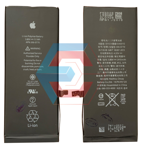 Батарея (акумулятор) для iPhone 6 plus 100% (оригінал з мікросхемою Sony) 2915 мАг - ёмкость, состояние, распиновка