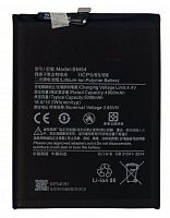 Батарея (аккумулятор) BM54 для Xiaomi Redmi Note 9T (Original NO LOGO) - узнать стоимость