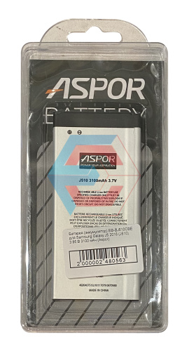 Батарея (акумулятор) EB-BJ510CBE для Samsung Galaxy J5 2016 (J510) 3100 мАг 100% ємності (Aspor) - ёмкость, состояние, распиновка
