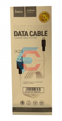 USB-кабель (шнур) Hoco X29 Superior Lightning (1m) Білий