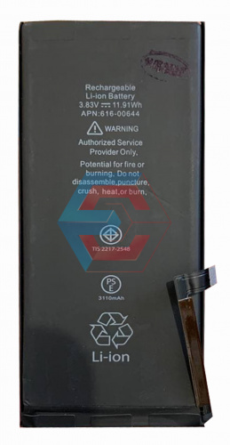 Батарея (аккумулятор) для iPhone 11 100% (оригинал китай) 3110 mAh - ёмкость, состояние, распиновка