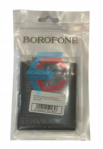 Батарея (аккумулятор) BN43 для Xiaomi Redmi Note 4X 4.4V 4000 мАч (Borofone) - ёмкость, состояние, распиновка