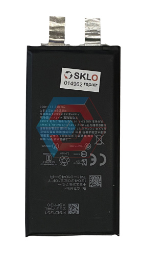 Батарея (акумулятор) для iPhone 13 mini Без Контролера Оригінал під пайку - ёмкость, состояние, распиновка