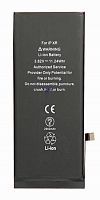 Батарея (акумулятор) для iPhone XR (AAAA) 2942 mAh - узнать стоимость