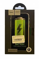Батарея (аккумулятор) BN51 для Xiaomi Redmi 8 / Redmi 8A 5000 mAh (HOCO) - узнать стоимость
