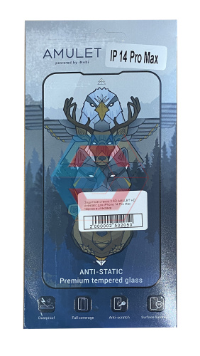 Защитное стекло 2.5D AMULET HD Antistatic для iPhone 14 Pro Max Черное в упаковке