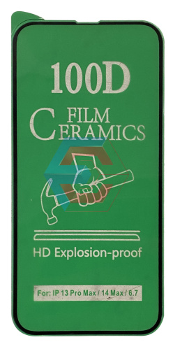 Защитное стекло Film Ceramic для Apple iPhone 13 Pro Max / iPhone 14 Plus Черное Без упаковки Защитное стекло Film Ceramic для Apple iPhone 13 Pro Max / iPhone 14 Plus Черное Без упаковки