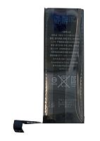 Батарея (акумулятор) для iPhone SE 1624mAh (Original AAA NO LOGO) - узнать стоимость
