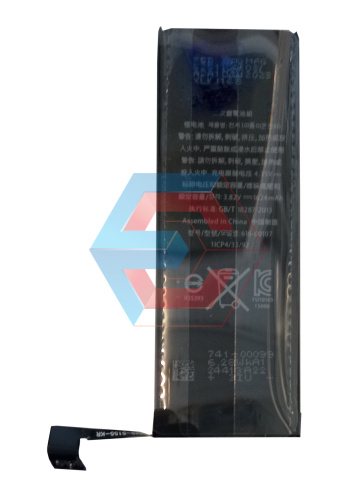 Батарея (акумулятор) для iPhone SE 1624mAh (Original AAA NO LOGO) - ёмкость, состояние, распиновка