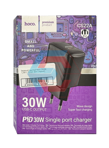Зарядний пристрій Hoco CS22A 1USB-C PD/QC 30W (Чорний) Зарядний пристрій Hoco CS22A 1USB-C PD/QC 30W (Чорний)