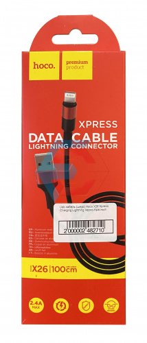 Usb кабель (шнур) Hoco X26 Xpress Charging Lightning Черно-Красный