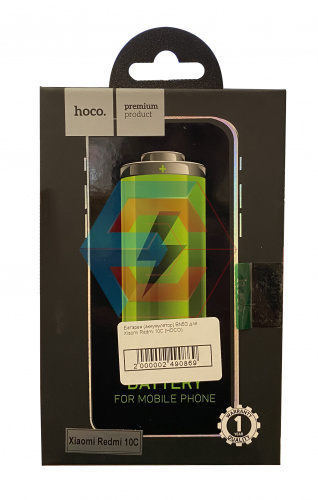 Батарея (аккумулятор) BN5G для Xiaomi Redmi 10C (HOCO) - ёмкость, состояние, распиновка