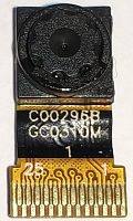 Камера для Prestigio PSP3459 (фронтальная) Б.У