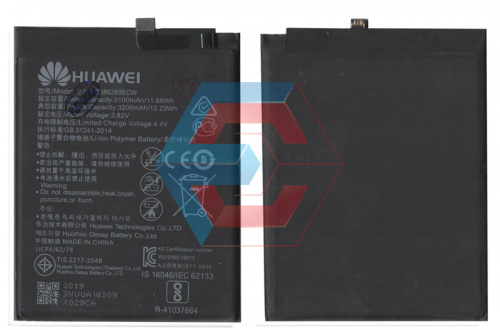 Батарея (аккумулятор) HB386280ECW для Huawei P10 / P10 Lite 3100mAh оригинал Китай - ёмкость, состояние, распиновка