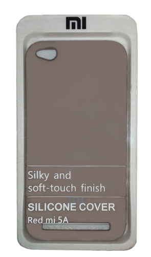 Чохол на Xiaomi Redmi 5A (Lavender) Silicone Case