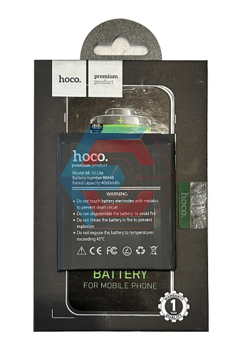 Батарея (акумулятор) BM4R для Xiaomi Mi 10 Lite (HOCO) - ёмкость, состояние, распиновка