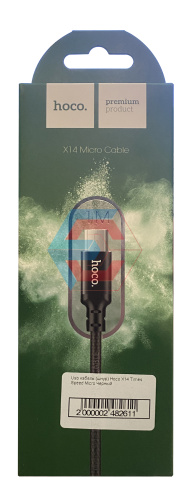 USB-кабель (шнур) Hoco X14 Times Speed Micro Чорний