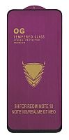 Защитное стекло OG Purple Tempered Glass Premium для Xiaomi Redmi Note 10 / 10s  Черное