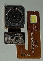 Камера для Bravis Omega R-OTDK500B-V4.0 (основная) Б.У