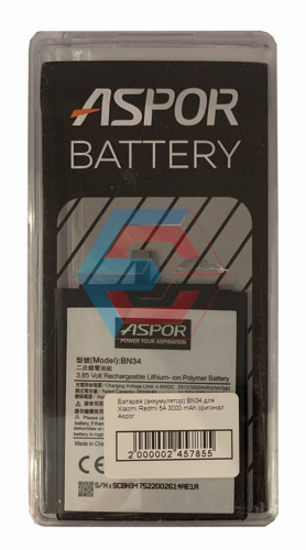 Батарея (акумулятор) BN34 для Xiaomi Redmi 5A 3000 mAh 100% ємності Aspor - ёмкость, состояние, распиновка