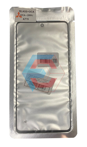 Стекло тачскрина для Samsung A715 / M515 / G770 Galaxy A71 (2020) Черное с олеофобным покрытием, OCA