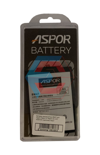 Батарея (акумулятор) BM47 для Xiaomi Redmi 3 / Redmi 4X 4.4V 4000mAh 100% ємності Aspor - ёмкость, состояние, распиновка