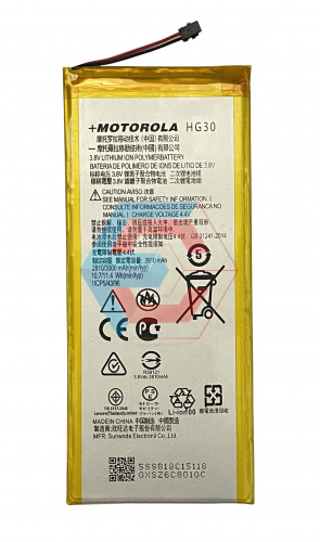 Батарея (аккумулятор) Motorola Moto G5s / XT1792 / XT1793 / XT1794 / HG30 (AAAA) - ёмкость, состояние, распиновка