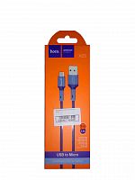 USB-кабель (шнур) Hoco X65 Micro Синій