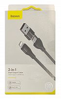 USB-кабель Baseus CATLYW-G01 Dual Output 2-in-1 Type-C/USB to Lightning 18W (1m) Чорний