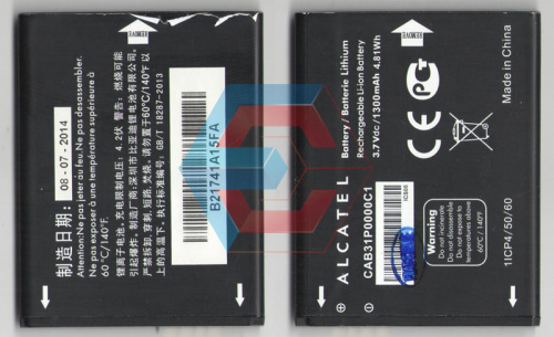Батарея (аккумулятор) для Alcatel cab31p0000c1 3,7V, 1300мАh Б.У