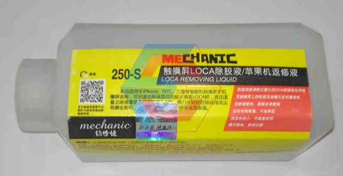 Растворитель Mechanic 250-S для очистки LOCA клея  (250ml)