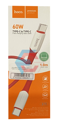 USB-кабель Hoco X70 Ferry 60W Type-C to Type-C Червоний
