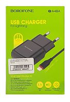 Зарядний пристрій Borofone BA48A (2.1A) + Lightning Чорний
